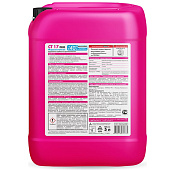  Грунтовка глубокого проникновения CT 17 PRO 5л Морозостойкая/Церезит 