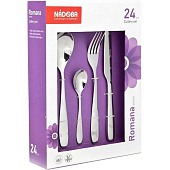 Набор столовых приборов, 24 предмета, NADOBA, ROMANA 711817 Набор столовых приборов, 24 предмета, NADOBA, ROMANA 711817