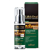  Крем ночной для лица Белита Lift&amp;Oval 50+ Активатор молодости, 50мл 