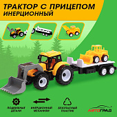  АВТОГРАД Трактор инерционный "Фермер" с прицепом и трактором   7656643 