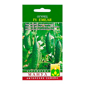  Огурец Емеля, Манул 