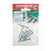 Саморезы металл-металл с прессшайбой ШСММ со сверлом 4,2х38мм, 8шт, цинк Саморезы металл-металл с прессшайбой ШСММ со сверлом 4,2х38мм, 8шт, цинк