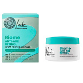  Крем для лица Natura Siberica LAB Anti-age Retinol против морщин для жирной кожи, 50мл 