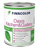  Краска моющаяся  Finncollor OASIS KITCHEN & GALLERY База A 0,9л. 