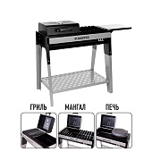 Мангал-гриль FORESTER 114х88х52см с решеткой-гриль, полкой-насадкой для казана и защитной планкой Мангал-гриль FORESTER 114х88х52см с решеткой-гриль, полкой-насадкой для казана и защитной планкой