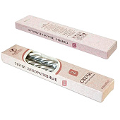 Свечи интерьерные Витые, 2 штуки h24,5см Цвет: серебро Свечи интерьерные Витые, 2 штуки h24,5см Цвет: серебро