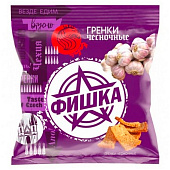  Гренки ржаные 40г Чеснок 