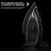 Утюг Scarlett SC-SI30K06 Утюг Scarlett SC-SI30K06