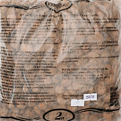  Дренаж Гумимакс для комнатного цветоводства с гуматами 2л 741557 