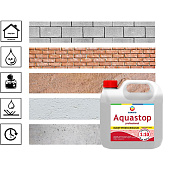 Грунт влагоизолирующий  Eskaro Aquastop Prof 3 л