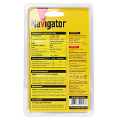 Фонарь LED/Navigator 4607136949577 Фонарь LED/Navigator 4607136949577