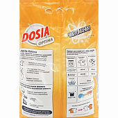 Стиральный порошок для белого Ben DOSIA СП 6 кг Автомат Оптима Альпы