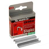 Скобы для степлера тип 140, 6мм, 1000шт, закаленные, Matrix Скобы для степлера тип 140, 6мм, 1000шт, закаленные, Matrix