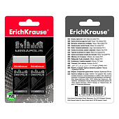 Ластик ErichKrause 50х22х12 мм Megapolis, (2 шт/блистер), 43924 Ластик ErichKrause 50х22х12 мм Megapolis, (2 шт/блистер), 43924