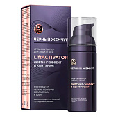  Крем-Скульптор для лица и шеи Черный Жемчуг Lift Activator 50мл 