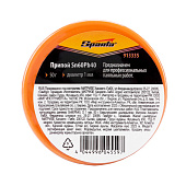  Припой Sn60Pb40, D 1 мм, 50 г, на катушке, Sparta 