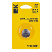 Батарейка CR1632 (1шт)/ IEK Батарейка CR1632 (1шт)/ IEK