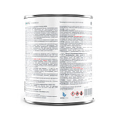 Эмаль алкидная для радиаторов Лакра Белая п/мат. 0,9кг Эмаль алкидная для радиаторов Лакра Белая п/мат. 0,9кг