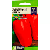 Перец Сибирский Князь, СА Перец Сибирский Князь, СА
