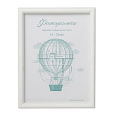  Фоторамка 15х21 L-4 пластик белый 3935844 