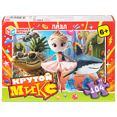 Пазлы Умные игры 104 элемента Крутой микс, 405182