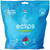  Капсулы для стирки Eclips Universal 30шт 