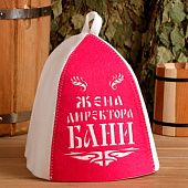 Шапка для бани "Жена директора бани", с аппликацией, 3262533 Шапка для бани "Жена директора бани", с аппликацией, 3262533
