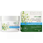 Крем-лифтинг моделирующий овал лица Eveline Organic Collagen дневной-ночной, 50 мл Крем-лифтинг моделирующий овал лица Eveline Organic Collagen дневной-ночной, 50 мл
