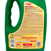 Бона Форте ЖУ Универсальное ЛЕТО-ОСЕНЬ 1,5л 40161 Бона Форте ЖУ Универсальное ЛЕТО-ОСЕНЬ 1,5л 40161