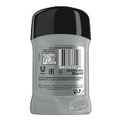 Дезодорант стик Rexona men Кобальт 50мл