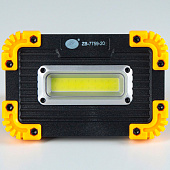 Светодиодный прожектор-светильник аккумуляторный, 9 Вт, 1200 мАч, 3 ААА, USB Светодиодный прожектор-светильник аккумуляторный, 9 Вт, 1200 мАч, 3 ААА, USB