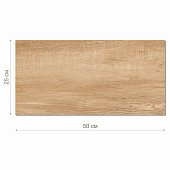  Плитка  50х25 Marmaris бежевый дерево GT126VG /Global Tile (1,375м2) 