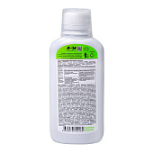  Nadzor Garden Удобрение минеральное для цветущих комнатных и сад. растений 200 мл 