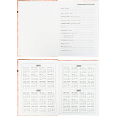  Ежедневник недатированный А5 80 л Утренний кофе-1, глянцевая ламинация, 80-5942 