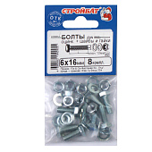 Болт М6х16 с гайкой и шайбой, DIN933, 8шт, цинк Болт М6х16 с гайкой и шайбой, DIN933, 8шт, цинк