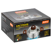  Кастрюля Mallony FORESTA 2,5л 106801 