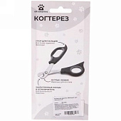  Когтерез для животных Зооультра, 351-370, 351-371 