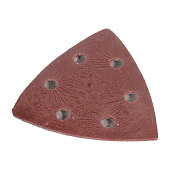 Многофункциональный инструмент аккумуляторный (реноватор) 1х2Ач+ЗУ, 20В, Вихрь АМФИ-20Li Многофункциональный инструмент аккумуляторный (реноватор) 1х2Ач+ЗУ, 20В, Вихрь АМФИ-20Li