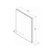 Зеркало с LED подсветкой Trezhe Led 600х700 с бесконтактным сенсором теплая подсветка Континент Зеркало с LED подсветкой Trezhe Led 600х700 с бесконтактным сенсором теплая подсветка Континент
