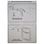 Картина интерьерная в раме на холсте David, 40х50 см, 8246046 Картина интерьерная в раме на холсте David, 40х50 см, 8246046