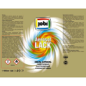  Эмаль аэрозольная алкидная глянцевая коричневая RAL 8011 JOBI 520мл 