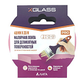 Лента малярная для деликатных поверхностей 48ммх25м, XGLASS, бумага Washi Лента малярная для деликатных поверхностей 48ммх25м, XGLASS, бумага Washi