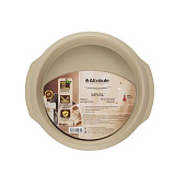 Форма для выпечки NOVEL круглая 28,5х26,5х4см ABN506 Форма для выпечки NOVEL круглая 28,5х26,5х4см ABN506