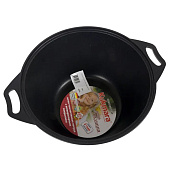  Кастрюля Kukmara 3,0 л к31а 