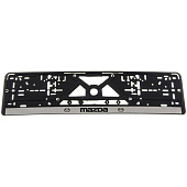 Рамка для номера пластмассовая с защёлкой серая Mazda Рамка для номера пластмассовая с защёлкой серая Mazda