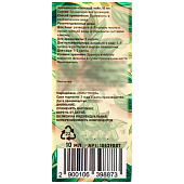  Аромамасло Зелёный чай 10 мл 10639887 