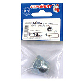 Гайка колпачковая DIN1587 М16 (1 шт) Гайка колпачковая DIN1587 М16 (1 шт)