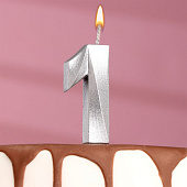  Свеча в торт "Грань", цифра "1", серебряный металлик, 7.8 см 5928495 