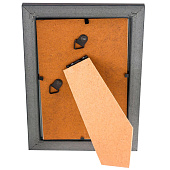  Фоторамка пластик "Emma" 10x15 см, коричневый 9088966 