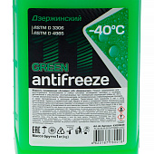 Антифриз (зеленый Дзержинский 1 кг, - 40°C 9209730 Антифриз (зеленый Дзержинский 1 кг, - 40°C 9209730